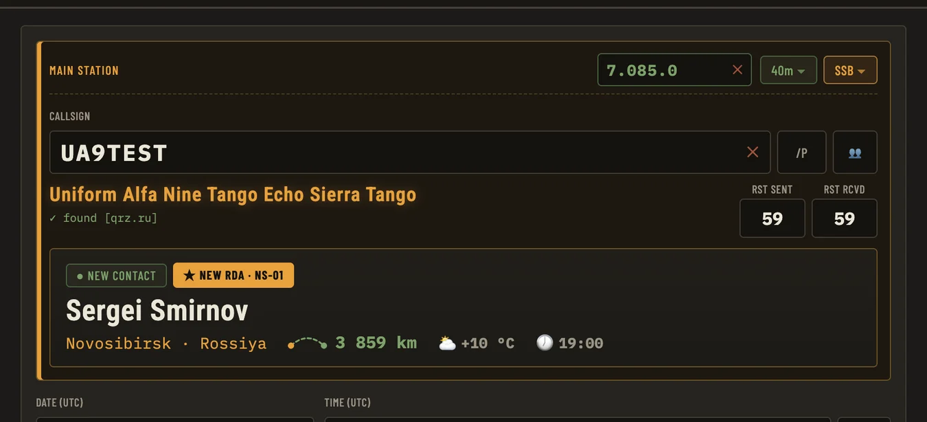 R2FEL HamLog: a callsign found, with name, town, distance, weather and local time